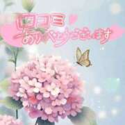 ヒメ日記 2026/06/05 14:16 投稿 鈴谷ゆうり 五十路マダム　和歌山店