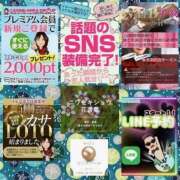 ヒメ日記 2026/06/07 09:00 投稿 鈴谷ゆうり 五十路マダム　和歌山店
