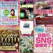 ヒメ日記 2026/06/08 09:02 投稿 鈴谷ゆうり 五十路マダム　和歌山店