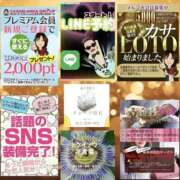 ヒメ日記 2026/06/10 06:38 投稿 鈴谷ゆうり 五十路マダム　和歌山店