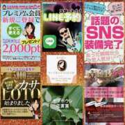 ヒメ日記 2026/06/15 12:58 投稿 鈴谷ゆうり 五十路マダム　和歌山店
