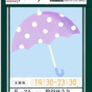 ヒメ日記 2026/06/24 19:04 投稿 鈴谷ゆうり 五十路マダム　和歌山店