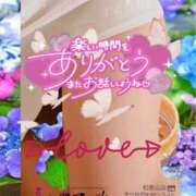 ヒメ日記 2026/06/26 09:54 投稿 鈴谷ゆうり 五十路マダム　和歌山店