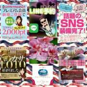 ヒメ日記 2026/06/28 10:42 投稿 鈴谷ゆうり 五十路マダム　和歌山店