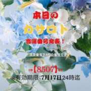 ヒメ日記 2026/07/04 10:44 投稿 鈴谷ゆうり 五十路マダム　和歌山店