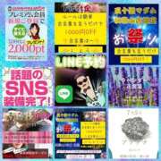 ヒメ日記 2026/07/05 08:44 投稿 鈴谷ゆうり 五十路マダム　和歌山店