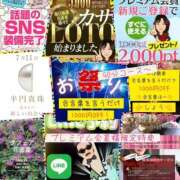 ヒメ日記 2026/07/11 09:24 投稿 鈴谷ゆうり 五十路マダム　和歌山店