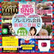 ヒメ日記 2026/07/12 07:14 投稿 鈴谷ゆうり 五十路マダム　和歌山店
