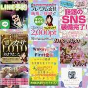 ヒメ日記 2026/07/17 15:38 投稿 鈴谷ゆうり 五十路マダム　和歌山店