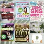 ヒメ日記 2026/07/20 08:22 投稿 鈴谷ゆうり 五十路マダム　和歌山店