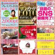 ヒメ日記 2026/07/23 11:32 投稿 鈴谷ゆうり 五十路マダム　和歌山店