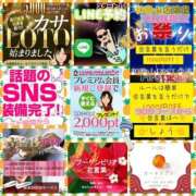ヒメ日記 2026/07/26 08:52 投稿 鈴谷ゆうり 五十路マダム　和歌山店
