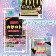 ヒメ日記 2026/07/27 12:00 投稿 鈴谷ゆうり 五十路マダム　和歌山店