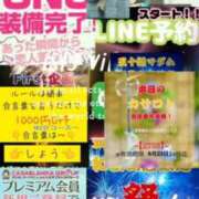 ヒメ日記 2026/08/10 11:12 投稿 鈴谷ゆうり 五十路マダム　和歌山店