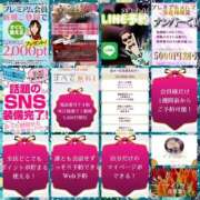 ヒメ日記 2026/08/24 05:10 投稿 鈴谷ゆうり 五十路マダム　和歌山店
