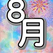 ヒメ日記 2026/08/31 23:02 投稿 鈴谷ゆうり 五十路マダム　和歌山店