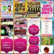 ヒメ日記 2026/09/04 10:04 投稿 鈴谷ゆうり 五十路マダム　和歌山店