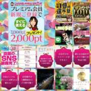 ヒメ日記 2026/09/13 07:18 投稿 鈴谷ゆうり 五十路マダム　和歌山店