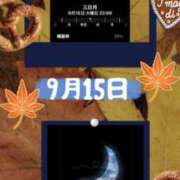 ヒメ日記 2026/09/15 23:32 投稿 鈴谷ゆうり 五十路マダム　和歌山店