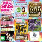ヒメ日記 2026/09/20 06:28 投稿 鈴谷ゆうり 五十路マダム　和歌山店