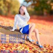 ヒメ日記 2026/09/25 20:46 投稿 鈴谷ゆうり 五十路マダム　和歌山店