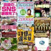 ヒメ日記 2026/09/29 07:44 投稿 鈴谷ゆうり 五十路マダム　和歌山店