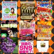 ヒメ日記 2026/10/01 11:32 投稿 鈴谷ゆうり 五十路マダム　和歌山店