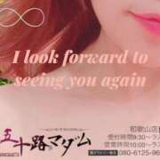 ヒメ日記 2026/10/01 22:44 投稿 鈴谷ゆうり 五十路マダム　和歌山店