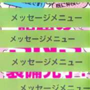 ヒメ日記 2026/10/01 23:12 投稿 鈴谷ゆうり 五十路マダム　和歌山店