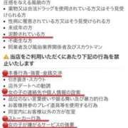 ヒメ日記 2026/10/01 23:42 投稿 鈴谷ゆうり 五十路マダム　和歌山店