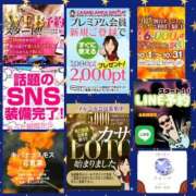 ヒメ日記 2026/10/02 10:08 投稿 鈴谷ゆうり 五十路マダム　和歌山店