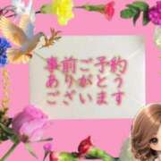 ヒメ日記 2026/10/11 09:56 投稿 鈴谷ゆうり 五十路マダム　和歌山店