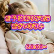 ヒメ日記 2026/10/13 18:10 投稿 鈴谷ゆうり 五十路マダム　和歌山店