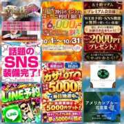 ヒメ日記 2026/10/14 11:40 投稿 鈴谷ゆうり 五十路マダム　和歌山店
