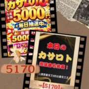 ヒメ日記 2026/10/14 17:14 投稿 鈴谷ゆうり 五十路マダム　和歌山店
