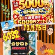 ヒメ日記 2026/10/15 09:04 投稿 鈴谷ゆうり 五十路マダム　和歌山店
