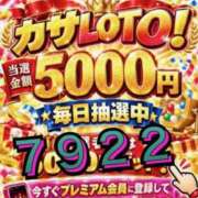 ヒメ日記 2026/10/16 12:10 投稿 鈴谷ゆうり 五十路マダム　和歌山店