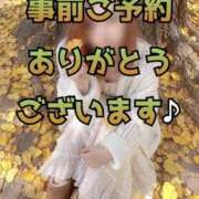 ヒメ日記 2026/10/17 20:08 投稿 鈴谷ゆうり 五十路マダム　和歌山店