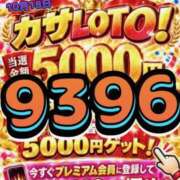 ヒメ日記 2026/10/18 12:14 投稿 鈴谷ゆうり 五十路マダム　和歌山店