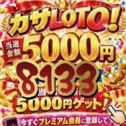 ヒメ日記 2026/10/19 12:42 投稿 鈴谷ゆうり 五十路マダム　和歌山店