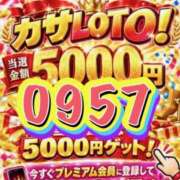 ヒメ日記 2026/10/20 09:38 投稿 鈴谷ゆうり 五十路マダム　和歌山店