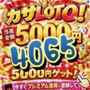 ヒメ日記 2026/10/21 09:28 投稿 鈴谷ゆうり 五十路マダム　和歌山店