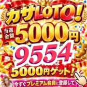 ヒメ日記 2026/10/22 17:54 投稿 鈴谷ゆうり 五十路マダム　和歌山店