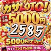 ヒメ日記 2026/10/23 10:16 投稿 鈴谷ゆうり 五十路マダム　和歌山店