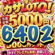 ヒメ日記 2026/10/24 13:42 投稿 鈴谷ゆうり 五十路マダム　和歌山店