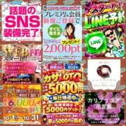 ヒメ日記 2026/10/25 10:56 投稿 鈴谷ゆうり 五十路マダム　和歌山店