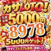 ヒメ日記 2026/10/25 11:10 投稿 鈴谷ゆうり 五十路マダム　和歌山店