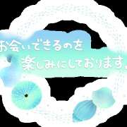 ヒメ日記 2024/07/29 18:08 投稿 はる 完熟ばなな 横浜