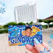 ヒメ日記 2025/02/19 18:10 投稿 はる 完熟ばなな 横浜