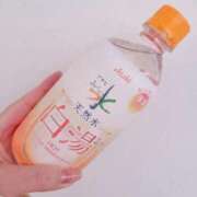 ヒメ日記 2025/02/16 15:21 投稿 かのん 大宮おかあさん